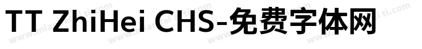 TT ZhiHei CHS字体转换